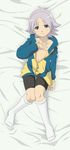  bed bike_shorts child dakimakura eyebrows footwear fubuki_shirou inazuma_eleven inazuma_eleven_(series) shota socks trap undressing white_hair 