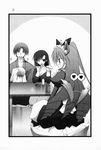  goshuushou-sama_ninomiya-kun houjou_reika monochrome ninomiya_ryouko tsukimura_mikihiko 