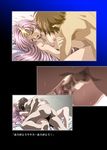  gundam gundam_seed gundam_seed_destiny kira_yamato koh_kawarajima lacus_clyne 