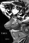  armor black_hair bodysuit breasts character_name covered_nipples elbow_gloves gloves greyscale kansuke large_breasts monochrome navel nipples ponytail skin_tight solo soulcalibur sword taki_(soulcalibur) thighs weapon 