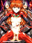  asuka_langley_sohryu koh_kawarajima neon_genesis_evangelion satoshi_urushihara tagme 