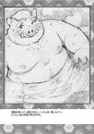 2019 anthro bathing belly blush hi_res japanese_text kemono kita_9999 male mammal monochrome moobs nipples overweight overweight_anthro overweight_male sitting solo suid suina sus_(pig) text towel water wet wild_boar 