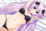  1girl absurdres adult_neptune bare_shoulders blush breasts d-pad d-pad_hair_ornament hair_between_eyes hair_ornament highres iwashi_dorobou_-r- large_breasts long_hair looking_at_viewer lying navel neptune_(series) on_back on_bed shin_jigen_game_neptune_vii smile solo upper_body 