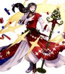  christmas fire_emblem fire_emblem:_souen_no_kiseki fire_emblem_heroes nintendo pikomaro sephiran 