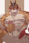  anthro anus balls blush butt erection genitals hachi_duchi hi_res live-a-hero male masturbation muscular muscular_anthro muscular_male nipples pecs penis raiki solo 