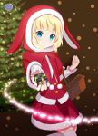  1girl animal_ears animal_hood bangs basket blonde_hair blue_eyes box brown_background bunny_ears bunny_hood christmas christmas_tree closed_mouth commentary_request derivative_work eyebrows_visible_through_hair fake_animal_ears fur-trimmed_jacket fur-trimmed_skirt fur-trimmed_sleeves fur_trim gift gift_box gochuumon_wa_usagi_desu_ka? holding holding_gift hood hood_up hooded_jacket jacket kirima_sharo long_sleeves looking_at_viewer red_jacket red_skirt skirt smile solo thighhighs white_legwear yutsuki_warabi 