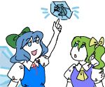  2girls :o blue_dress blue_eyes blue_hair bow breasts cirno collared_shirt colored_skin daiyousei drawfag dress dress_shirt eyebrows_visible_through_hair frog green_bow green_hair hair_bow hair_ornament ice ice_wings looking_up medium_hair multiple_girls neck_ribbon neckerchief open_mouth pointing pointing_up ponytail puffy_short_sleeves puffy_sleeves raised_eyebrows red_neckwear ribbon shirt short_hair short_sleeves side_ponytail simple_background small_breasts solid_circle_eyes touhou white_background white_shirt white_skin wings yellow_bow yellow_neckwear 