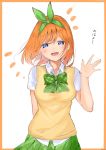  1girl :d auui bangs blue_eyes blush bow breasts collared_shirt commentary eyebrows_visible_through_hair go-toubun_no_hanayome green_bow green_ribbon green_skirt hair_between_eyes hair_ribbon hand_up head_tilt highres looking_at_viewer medium_breasts nakano_yotsuba notice_lines open_mouth orange_hair pleated_skirt ribbon shirt short_sleeves skirt smile solo sweater_vest translated white_background white_shirt 