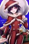  1boy arm_support artist_name bangs blue_background box capelet checkered christmas commentary_request danganronpa_(series) danganronpa_v3:_killing_harmony fang feet_out_of_frame fur-trimmed_headwear fur-trimmed_jacket fur-trimmed_sleeves fur_trim gift gift_box grin hair_between_eyes hat holding holding_sack jacket long_sleeves looking_at_viewer male_focus merry_christmas ouma_kokichi pants purple_eyes purple_hair red_capelet red_headwear red_jacket red_pants ribbon sack santa_costume santa_hat short_hair simple_background sitting smile solo z-epto_(chat-noir86) 