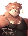  1boy ^_^ absurdres animal_ears bara bear_boy bear_ears belly black_tank_top brown_fur brown_hair chest_hair closed_eyes dilukha_(nyaalgebra) earrings fang furry happy_birthday highres jewelry male_focus muscular muscular_male original pectorals plump pointing pointing_at_self short_hair smile solo tank_top thick_eyebrows upper_body 