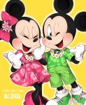  2020 accessory anthro blue_eyes blush clothing disney dress duo english_text eyes_closed female flower footwear gloves hair_accessory hair_bow hair_ribbon handwear hi_res male mammal mickey_mouse minnie_mouse mouse murid murine one_eye_closed open_mouth open_smile plant ribbons rodent sh_disney simple_background smile text tongue wink 