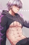  1boy abs absurdres areola_slip areolae arm_support aura bangs brand_name_imitation closed_mouth cropped_hoodie drawstring edie_crop_hoodie english_commentary evomanaphy eyebrows_visible_through_hair fire_emblem fire_emblem_awakening grima_(fire_emblem) groin hair_between_eyes highres hood hood_down hoodie leaning_back long_sleeves lowleg male_focus meme_attire muscular muscular_male nipple_slip nipples pectorals red_eyes short_hair silver_hair sitting solo stomach 
