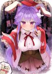  1girl closed_mouth commentary_request highres looking_at_viewer puuakachan red_eyes reisen_udongein_inaba smile solo touhou 