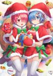  2girls :d alternate_costume alternate_hair_ornament bangs blue_eyes blue_hair blush box breasts cake capelet christmas cleavage commentary_request feet_out_of_frame food foot_up fur-trimmed_capelet fur-trimmed_gloves fur-trimmed_headwear fur-trimmed_skirt fur_trim gift gift_box gloves hair_ornament hair_over_one_eye hair_ribbon hat highres holding holding_sack looking_at_viewer medium_breasts midriff miniskirt mongble multiple_girls navel open_mouth pink_hair ram_(re:zero) re:zero_kara_hajimeru_isekai_seikatsu red_gloves red_headwear red_ribbon red_skirt rem_(re:zero) ribbon sack santa_costume santa_hat short_hair siblings sisters skindentation skirt smile thighhighs twins white_legwear x_hair_ornament 