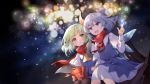  2girls :d ascot black_legwear blue_bow blue_dress blue_eyes blue_hair blurry bokeh bow cirno cloud daiyousei depth_of_field dress dutch_angle eyebrows_visible_through_hair fairy_wings feet_out_of_frame flat_chest gift green_eyes green_hair hair_bow holding holding_gift ice ice_wings index_finger_raised juliet_sleeves light_particles long_sleeves looking_afar looking_at_another multiple_girls neck_ribbon night night_sky open_mouth pantyhose puffy_sleeves red_neckwear red_ribbon red_scarf ribbon risui_(suzu_rks) scarf short_hair sitting sky smile sparkle star_(sky) starry_sky touhou tree v-shaped_eyebrows wings yellow_bow yellow_neckwear 