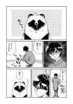  1girl border glasses greyscale hands_on_hips highres leaf leaf_on_head mole mole_under_eye monochrome nikaidou_kou open_mouth original sick snot sweater tanuki tanuki_(nikaidou_kou) towel translation_request white_border 