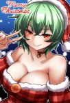 1girl :&gt; blurry blurry_background blush breasts choker christmas cleavage collarbone colorized commentary_request detached_sleeves dress english_text fur_trim gradient gradient_background green_hair heart heart_choker highres kazami_yuuka large_breasts looking_at_viewer off_shoulder outline plaid plaid_dress red_dress red_eyes santa_dress short_hair solo touhou upper_body v white_outline yagami_(mukage) 