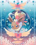  blush bow brown_eyes commentary_request eevee flower framed gen_1_pokemon highres jippe no_humans paws petals pokemon pokemon_(creature) solo star_(symbol) toes white_flower 