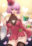  christmas dress lordol lucid maplestory no_bra pointy_ears see_through tagme thighhighs 