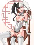  1girl bare_shoulders black_hair breasts chair china_dress chinese_clothes clitoris dress elbow_gloves gloves highres long_hair looking_at_viewer multicolored_hair nipple_bells nipple_piercing nipple_tassels nipples open_mouth original piercing pussy red_eyes revealing_clothes sitting small_breasts solo spread_legs thighhighs twintails uncensored vvv white_hair 
