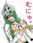  bleach nelliel_tu_odelschwanck nnoitra tagme 