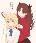  2girls :d absurdres ahoge alternate_hairstyle artoria_pendragon_(all) bangs black_ribbon blonde_hair blue_eyes blue_ribbon blush brown_hair brown_skirt collared_shirt commentary_request fate/stay_night fate_(series) green_eyes hair_brushing hair_down hair_ribbon hands_up highres holding holding_hair long_hair long_sleeves looking_at_viewer lq_saku medium_hair multiple_girls neck_ribbon open_mouth red_sweater ribbon saber shirt shirt_tucked_in skirt smile sweater tohsaka_rin translation_request two_side_up white_shirt 