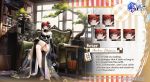  1girl azur_lane bangs black_legwear bonsai book bookshelf breasts character_name cleavage closed_eyes closed_fan commentary copyright_name couch english_commentary expressions fan folding_fan hair_ornament highres holding holding_fan indoors large_breasts looking_at_viewer official_alternate_costume official_art on_couch plant potted_plant promotional_art red_eyes red_hair sandals short_hair sitting socks solo weser_(azur_lane) weser_(obsidian_elegance)_(azur_lane) 