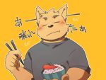  2020 anthro black_nose blush canid canine canis clothing domestic_dog eyes_closed green_bell humanoid_hands inakamichi japanese_text kemono male mammal shirt simple_background solo text topwear yellow_background 