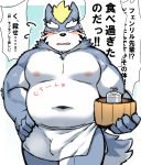  2020 anthro belly blush bulge canid canine canis fenrir_(housamo) fur hi_res japanese_text kemono male mammal moobs navel nipples overweight overweight_anthro overweight_male ptcmtr solo text tokyo_afterschool_summoners towel video_games white_body white_fur wolf 