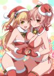  2girls ;q bangs bare_shoulders bell bikini blonde_hair bow breasts cleavage eyebrows_visible_through_hair fang fur-trimmed_gloves fur-trimmed_legwear fur_collar fur_trim gloves hair_bobbles hair_ornament hat heart heart_hands idolmaster idolmaster_cinderella_girls inue_shinsuke jingle_bell jougasaki_mika jougasaki_rika large_breasts lips multiple_girls one_eye_closed orange_eyes pink_hair ponytail red_bikini red_gloves santa_bikini santa_costume santa_hat siblings sisters small_breasts swimsuit thighhighs tongue tongue_out two_side_up w yellow_eyes 