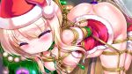  1girl ahegao anal anal_object_insertion arms_behind_back ass azur_lane bdsm bloated blonde_hair blush bondage bound breasts butt_plug chain christmas closed_eyes collar commentary_request enema eyebrows eyebrows_visible_through_hair hat heavy highres inflation juneau_(azur_lane) leash long_hair mndqn nipple_clamps nipples object_insertion open_mouth rope santa_costume santa_hat sex sex_toy shibari small_breasts solo tears tongue tongue_out tube vibrator vibrator_on_nipple wooden_horse 