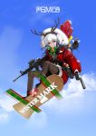  christmas gun horns pantyhose sowb tagme 