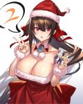  christmas cleavage nadare-san_(nadare3nwm) tagme 