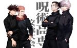  4boys black_hair black_jacket black_pants blue_eyes brown_eyes closed_mouth cowboy_shot crossed_arms ear_piercing facial_mark fushiguro_megumi gakuran getou_suguru gojou_satoru grin hair_between_eyes hair_bun hair_pulled_back hand_in_pocket hands_in_pockets highres hood hood_down hoodie itadori_yuuji jacket jujutsu_kaisen long_sleeves looking_at_another male_focus multiple_boys pants peach_luo piercing pink_hair red_hoodie round_eyewear school_uniform short_hair simple_background single_hair_bun smile spiked_hair standing sunglasses undercut white_background white_hair yellow_eyes 