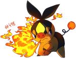 breathing_fire brown_eyes closed_mouth commentary creature english_commentary fire frown full_body gen_5_pokemon no_humans number pinkgermy pokedex_number pokemon pokemon_(creature) serious signature solo tepig transparent_background 