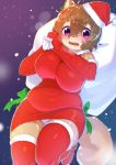  2020 848siba absurd_res ahoge anthro armwear belly big_breasts blush boots breasts brown_body brown_fur brown_hair brown_nose canid canine christmas christmas_clothing christmas_headwear clothed clothing depth_of_field dress elbow_gloves embarrassed facial_markings female fingers footwear fur glistening glistening_hair gloves hair handwear hat head_markings headgear headwear hi_res holding_object holidays holly_(plant) huge_breasts kemono legwear looking_at_viewer mammal markings mask_(marking) multicolored_body multicolored_fur night night_sky open_mouth panties plant purple_eyes raccoon_dog red_clothing ribbons sack santa_hat short_hair sky slightly_chubby snow solo star starry_sky stockings tan_body tan_fur tanuki teeth tongue underwear white_panties 