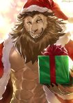  2020 abs anthro felid fur hair hi_res lion male mammal muscular muscular_anthro muscular_male pantherine pecs simple_background sky_(artist) solo 