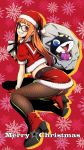  1girl animal blue_eyes cat eyebrows_visible_through_hair fur-trimmed_gloves fur-trimmed_headwear fur-trimmed_skirt fur_trim gentle_sasaki glasses gloves grin hat highres looking_at_viewer looking_back merry_christmas morgana_(persona_5) open_mouth orange_hair persona persona_5 purple_eyes sakura_futaba santa_costume santa_hat skirt smile 