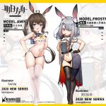  2020 2girls ahoge amiya_(arknights) animal_ear_fluff animal_ears arknights bikini black_bikini black_dress black_gloves black_legwear blue_eyes breasts brown_hair bunny_ears character_name chinese_commentary commentary_request dress finger_to_mouth frostnova_(arknights) full_body gloves groin hair_ornament hair_over_one_eye hairclip hand_on_hip hand_to_own_mouth highres kuroshiroemaki legs long_hair multiple_girls navel open_clothes open_dress open_mouth ponytail red_eyes see-through shirt short_hair side-tie_bikini silver_hair sleeveless sleeveless_dress sleeveless_shirt small_breasts smile swimsuit thigh_gap thighhighs thighs tongue tongue_out white_legwear 
