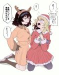  2girls alternate_costume andou_(girls_und_panzer) animal_costume antlers armband bangs bc_freedom_(emblem) black_gloves black_hair black_legwear blonde_hair blue_eyes blush boots brown_coat brown_dress brown_eyes brown_footwear christmas coat collared_dress constricted_pupils dark_skin dress emblem eyebrows_visible_through_hair fake_antlers fingerless_gloves flying_sweatdrops frown fur_trim girls_und_panzer gloves hand_on_another&#039;s_shoulder hand_on_hip hands_together hat highres kneeling kyunhawa long_sleeves looking_at_another medium_dress medium_hair messy_hair multiple_girls open_mouth oshida_(girls_und_panzer) pantyhose red_dress red_headwear reindeer_antlers reindeer_costume santa_costume santa_dress santa_hat simple_background translation_request white_background 