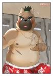  2020 anthro belly blush bottomwear bulge canid canine canis clothing domestic_dog hi_res humanoid_hands inside kemono male mammal navel nipples overweight overweight_anthro overweight_male phmarun scar shorts sitting solo tokyo_afterschool_summoners video_games yasuyori 