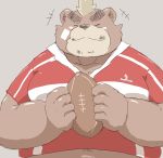  2017 anthro ashigara belly brown_body brown_fur clothing eyes_closed fur hi_res humanoid_hands kemono kisukemk777 male mammal navel overweight overweight_anthro overweight_male shirt simple_background solo tokyo_afterschool_summoners topwear ursid video_games 