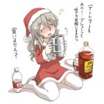  1girl ^_^ alcohol bottle closed_eyes commentary_request cup dress drink drunk full_body fur-trimmed_dress fur-trimmed_headwear fur_trim grey_hair hair_between_eyes hat kantai_collection long_hair pola_(kantai_collection) red_dress red_headwear santa_hat simple_background sitting solo tewarusa thick_eyebrows thighhighs translation_request wariza wavy_hair white_background white_legwear 