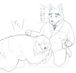  2015 anthro bodily_fluids bottomwear canid canine canis clothing domestic_dog drooling duo eyes_closed kemono kotori male mammal pants saliva shirt sketch sleeping slightly_chubby topwear 