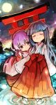  2girls blue_hair clip_studio_paint_(medium) closed_eyes closed_mouth eyebrows_visible_through_hair furude_rika hanyuu higurashi_no_naku_koro_ni horns japanese_clothes long_skirt long_sleeves miko multiple_girls nuancho pleated_skirt purple_eyes purple_hair red_skirt ripples skirt sky sleeves_past_fingers sleeves_past_wrists smile standing star_(sky) starry_sky torii water 