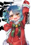  1girl blue_hair blush character_name fang fukae_(kantai_collection) hair_between_eyes hat kantai_collection long_sleeves mittens nigo sailor_hat santa_costume short_hair simple_background skin_fang solo twitter_username upper_body white_background white_headwear yellow_eyes 