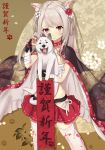  1girl :d amagi_jiang animal_ears azur_lane bandaged_arm bandages bangs black_gloves breasts cape carrying claw_pose collar collarbone commentary_request dog eyebrows_visible_through_hair fingerless_gloves floral_background floral_print flower gloves groin hair_flower hair_ornament highres long_hair looking_at_viewer medium_breasts midriff nail nail_polish new_year open_mouth paw_print pleated_skirt red_eyes red_skirt sarashi shiba_inu sidelocks silver_hair skirt smile thick_eyebrows thighhighs translation_request white_legwear wolf_ears yuudachi_(azur_lane) yuudachi_(shogun_of_snowballs)_(azur_lane) zettai_ryouiki 