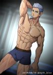  1boy abs alternate_costume arm_behind_head armpits ayukisa bara blue_eyes blue_male_underwear boxers bulge character_request dated facial_hair goatee male_focus muscular muscular_male nanatsu_no_taizai navel nipples pectorals solo thighs underwear underwear_only white_hair 
