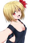  1girl :d arched_back ass bangs bare_shoulders black_tank_top blonde_hair blush border breasts brown_background cleavage collarbone commentary drop_shadow eyebrows_visible_through_hair fang from_side hair_between_eyes hair_ribbon highres looking_at_viewer low-cut_armhole nori_tamago open_mouth outside_border outstretched_arms oversized_clothes red_eyes ribbon rumia short_hair simple_background small_breasts smile solo tank_top touhou upper_body white_background white_border 