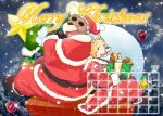  2019 blush bottomwear brown_body brown_fur calendar canid canine canis christmas christmas_tree clothing costume detailed_background domestic_dog duo eyes_closed fur holidays inu_to_kuma inuryu kemono male mammal night outside overweight overweight_male pants plant santa_claus santa_costume sitting snow snowing tachihana_mitsuba tomobiki_subaru tree ursid 